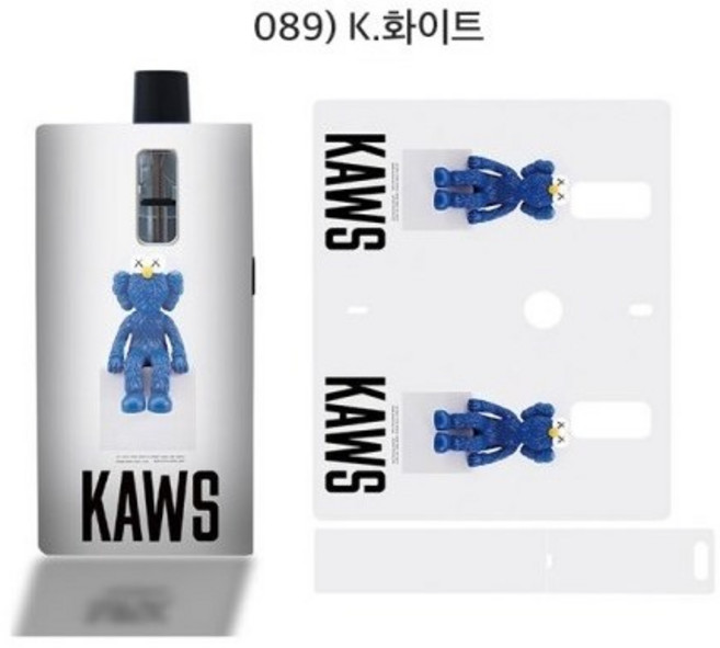 발라리안 맥스 호환 케이스 스킨 보호필름 스티커, 1개, 089) K.화이트 For 발라리안MAX