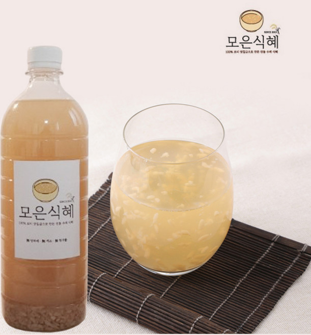 500ml 100% 보리 엿질금 햅쌀로 만든 옛날 전통 수제 감주 식혜, 1개