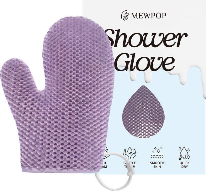 MEWPOP 벌집 샤워글러브 TPU 바디케어 스크럽 목욕타올 샤워장갑, 1개, 1개입, 라벤더