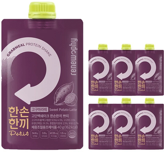 한손한끼 프로틴 단백질 쉐이크 고구마라떼맛, 40g, 7개 - 쿠팡