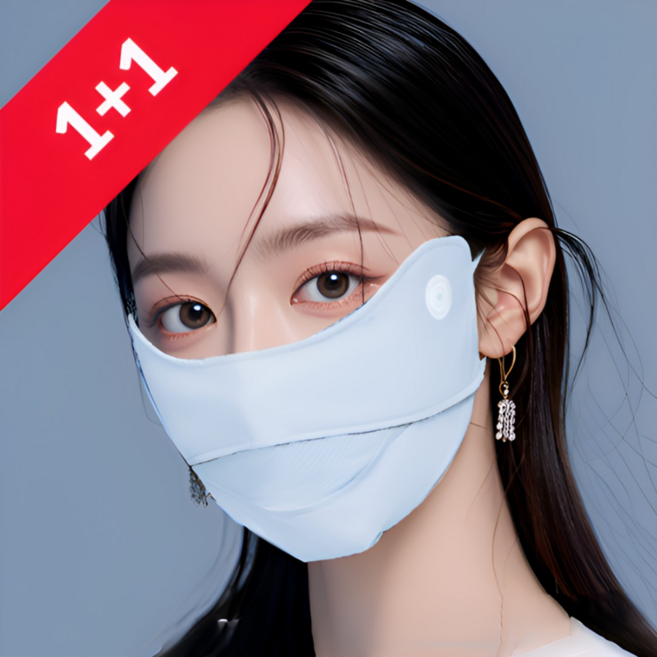 빅스테퍼 쿨 마스크 UV 자외선 차단 빨아쓰는 스포츠 마스크 1+1, 1개, 블루