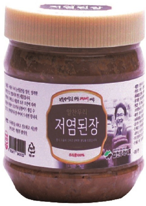 전통식품 알찬우리 저염된장 재래식된장 조선된장 시골된장 촌된장 전통된장 1kg, 1개