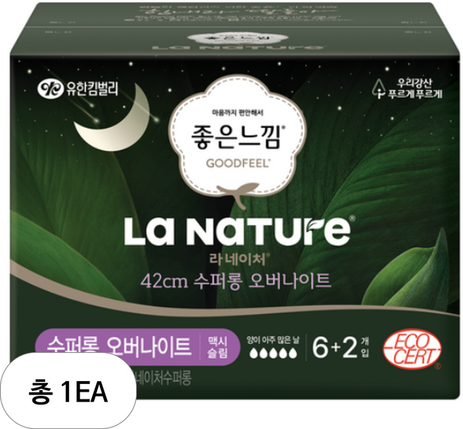 좋은느낌 라네이처 네이처백 수퍼롱 생리대, 오버나이트, 8개입, 1개