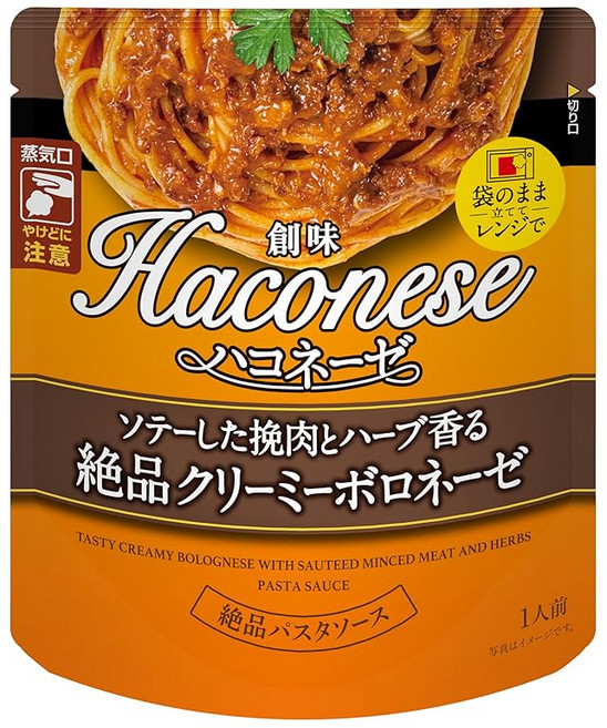 소미식품 하코네제 소테한 다진 고기와 허브 향이 어우러진 절품 크리미 볼로네제 100g, 1