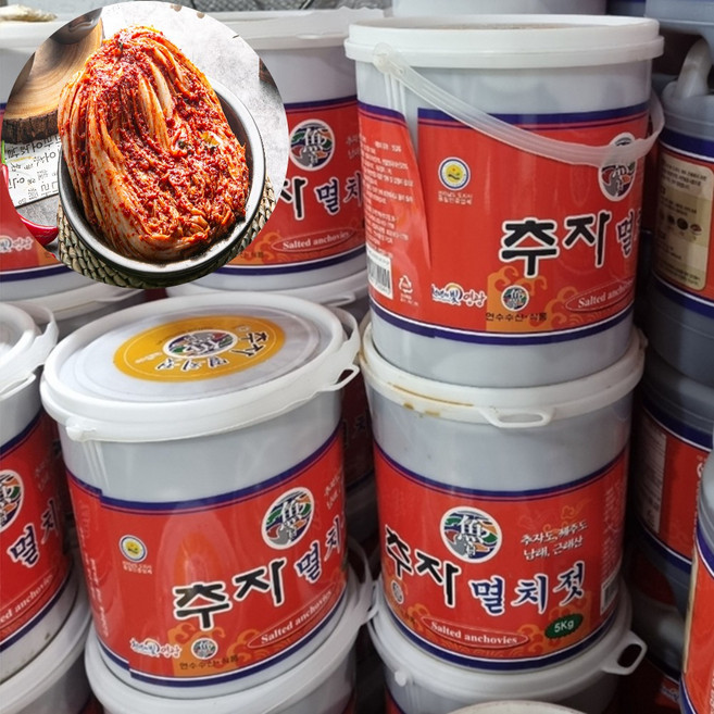 그린라이프 멸치젓 통마리멸치젓갈 추자멸치젓, 5kg, 2개