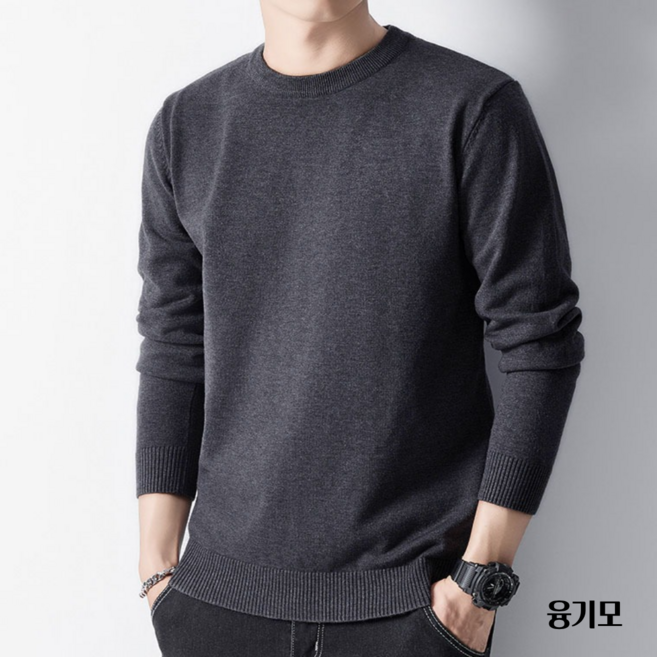 DADADA 남자 니트 라운드 남자 긴팔티 베이직 니트 / 겨울 융기모 니트