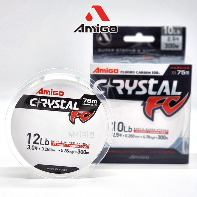 [사은품:라인커터]아미고 크리스탈 FC 카본라인 150m 카본줄 쇼크리더, 4.0호(16LB) 150M, 1개