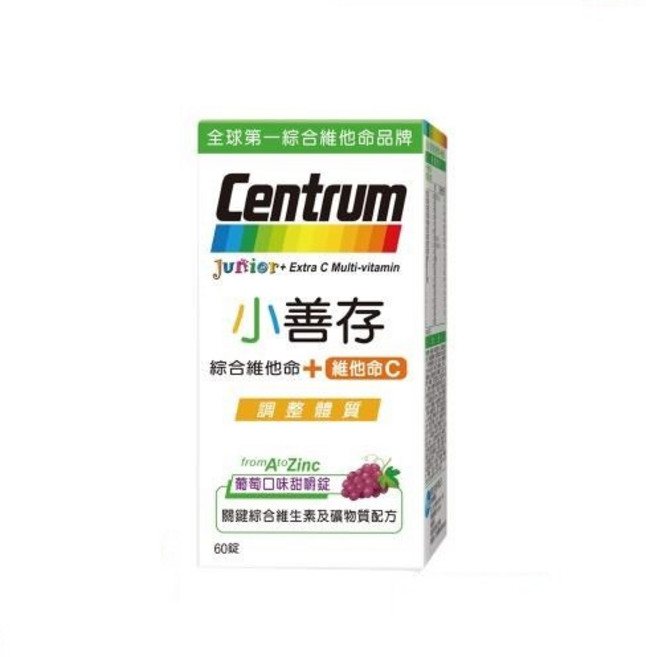 Centrum 小善存 兒童綜合維他命+維他命C 60錠, 1個
