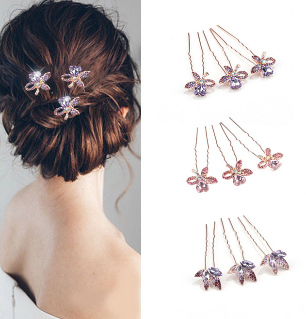 ZMBIRD 소형 꽃송이큐빅 u자 헤어 비녀 9PCS H5453