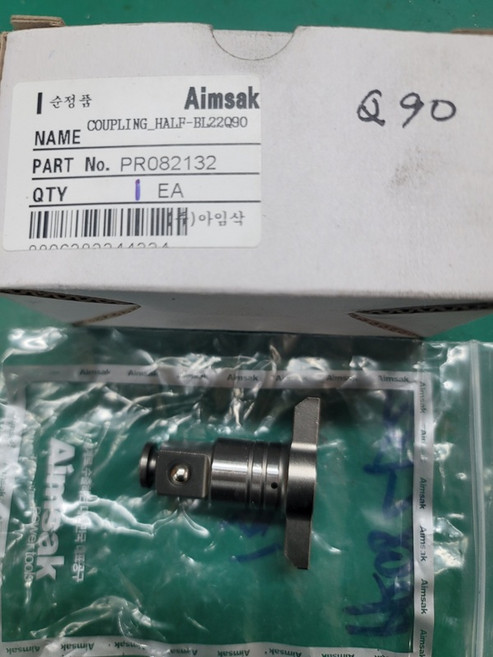 아임삭 BL22Q90 앤빌(Anvil), 1개