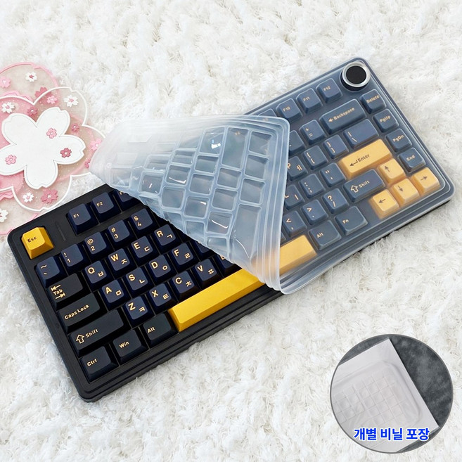 AULA 독거미 F75 키스킨 기계식 키보드덮개 실리콘 커버, 1개, 투명