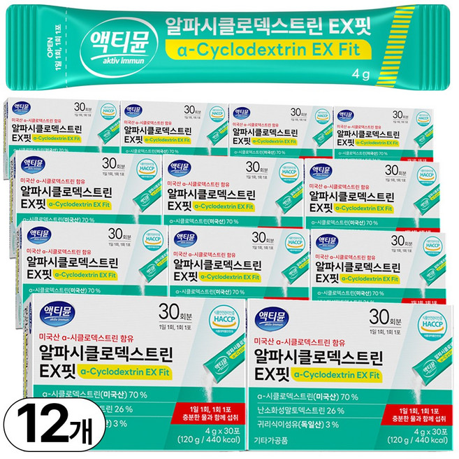 알파cd 분말 식약청인증 HACCP 알파 시클로 사이클로 덱스트린 30p, 12개, 120g