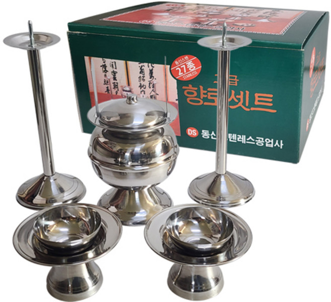 동신 스텐 향로세트 불통 촛대 잔대 잔알 제사 제기