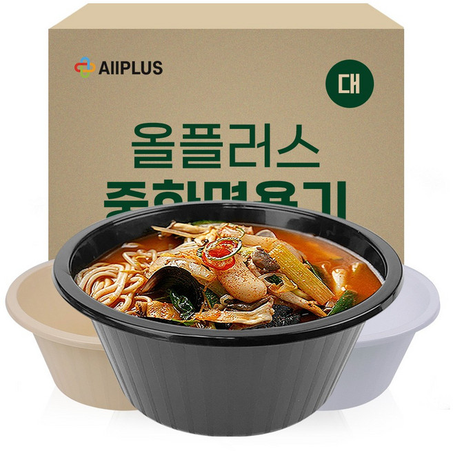 사출 중화용기 짜장면 중식 짬뽕 마라탕, 1개, 400개, 대(1900ml) 검정 용기단품