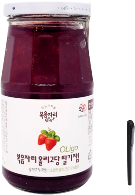 복음자리 올리고당 딸기잼 + 스윗플래닛 볼펜, 1개, 460g