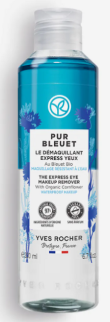 이브로쉐 퓨어블루에 익스프레스 메이크업 리무버, 200ml, 1개