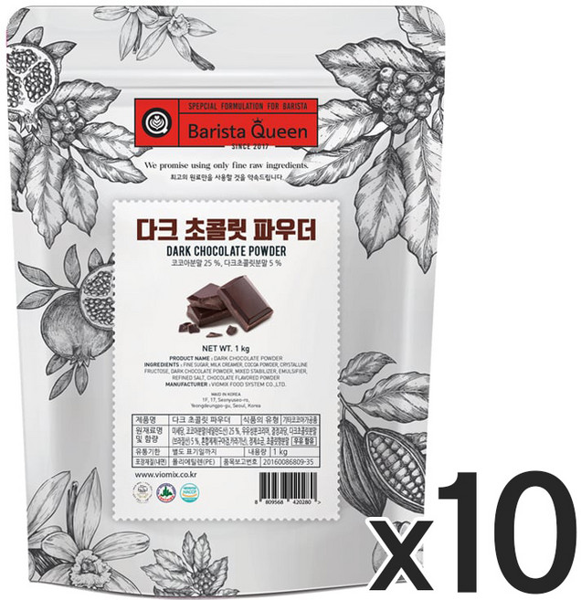 바리스타퀸 다크초콜렛 파우더 1kg, 1개입, 10개