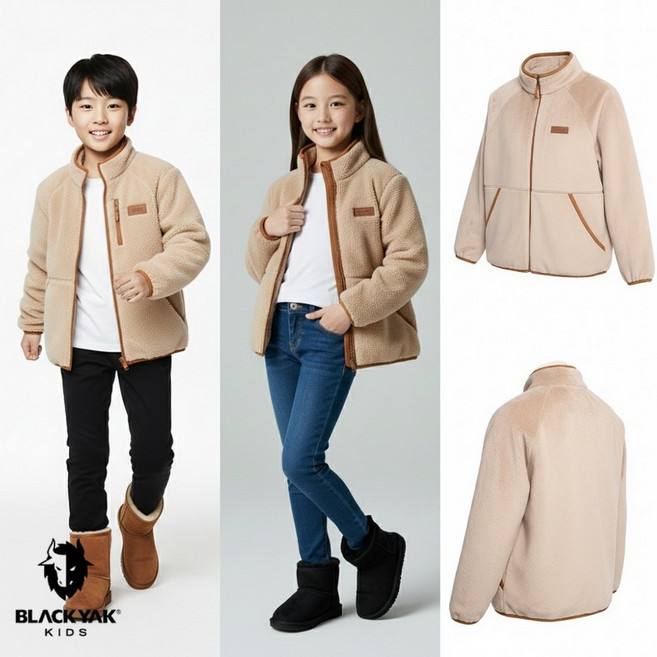 [백화점 출고] 블랙야크 키즈 패딩 남아 여아 소프너 플리스 자켓 베이지 후리스 털 점퍼