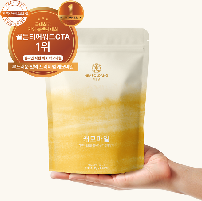 [골든티어워드 우승제조] 해솔당 캐모마일 생분해필터 삼각 티백, 1개, 30개입, 1.2g