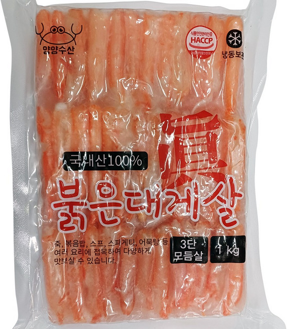 푸드마을 국내산 붉은 대게살 홍게혼합살 1kg, 1개, 대게살(홍게혼합살) 1kg