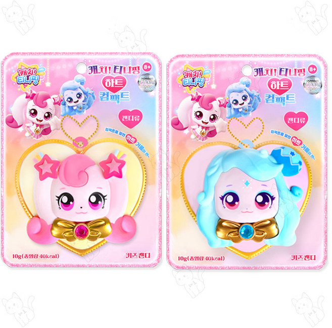 캐치티니핑 하트컴팩트, 하츄+빛나, 1세트