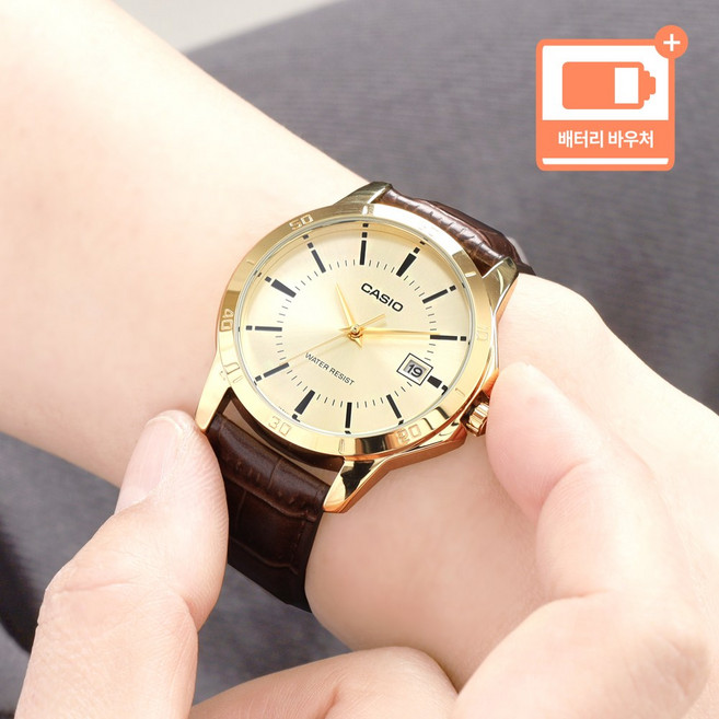 카시오 패션 가죽 남성 손목 시계 + 배터리 바우처