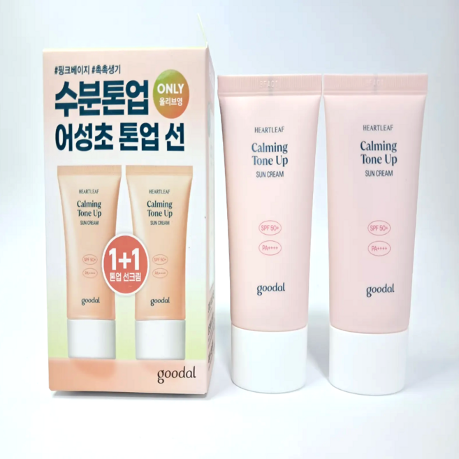 구달 맑은 어성초 진정 수분 톤업 선크림 50ml 2개 핑크 베이지 톤업, 1세트, 100ml