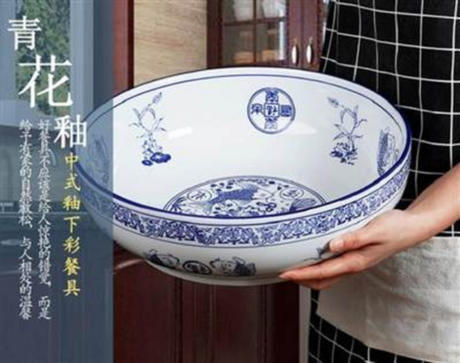 青花瓷釉下彩大碗 健康安心餐具, 大碗超大家用陶瓷特大號青花湯盆龍蝦海鮮串串專用大碗商用大餐具, 1個, 大碗超大家用陶瓷特大號青花湯盆龍蝦海鮮串串專用大碗商用大餐具