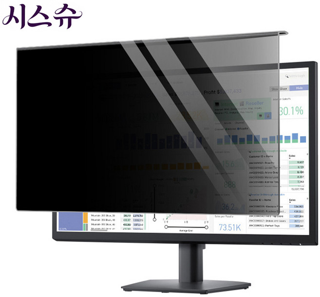 시스슈 사생활 정보보호 모니터용 거치식 보안필름 시력보호 UV차단 눈시림방지, 1개, 24인치W(547X320mm)