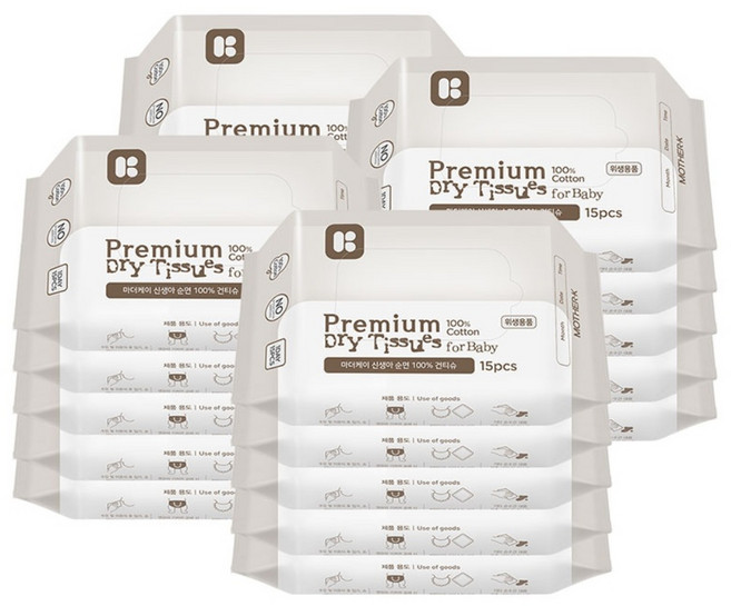 마더케이 신생아용 프리미엄 순면 건티슈 휴대형, 60g, 15매, 20개