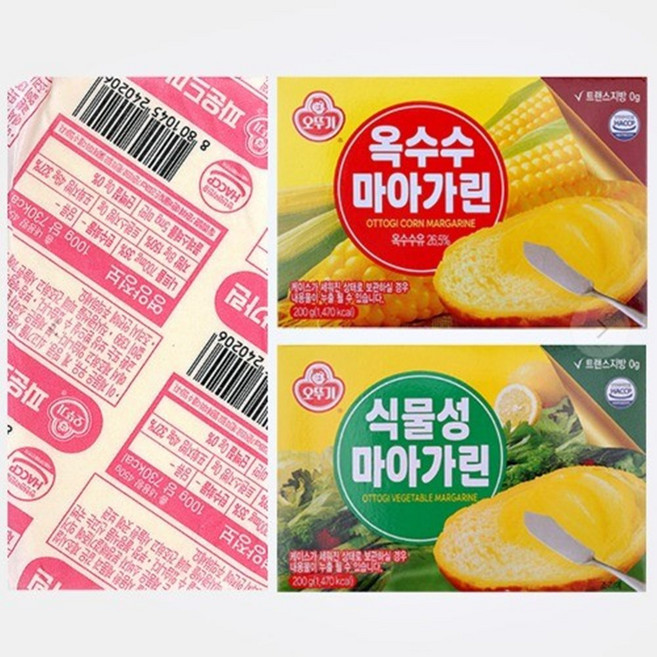 VB 오뚜기 식물성 마가린 마아가린 200g