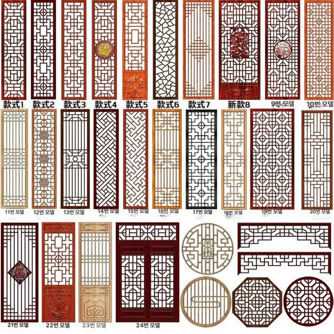 전통 창살 한옥창문 목공예품 격자무늬 동양풍 창호문, 맞춤 파티션 스타일