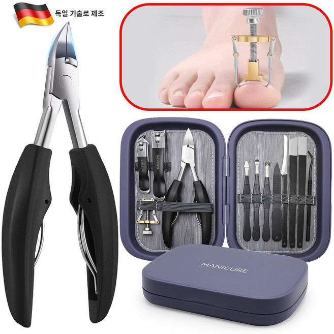 내성발톱깎이 세트 12종 풀세트 파고드는 발톱 두꺼운 굵은 발톱 교정기 포함 가정용 홈케어 세트, 12개, 발톱교정포함 × 1세트