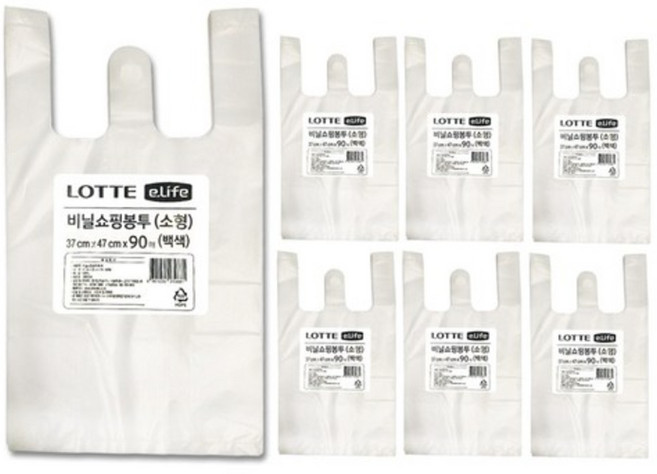 롯데이라이프 비닐봉투 백색, 7개