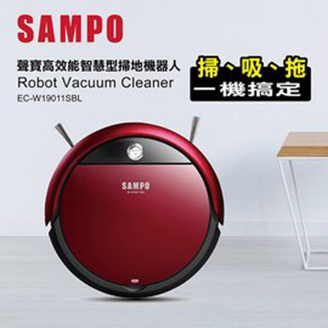 聲寶 SAMPO EC-W19011SBL 掃地機器人 防掉落 智能防卡, 1個, 主機含配件