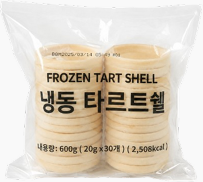 [아이스박스+드라이아이스포함] NFS 에그타르트쉘207 포르투갈식(냉동), 1개, 600g