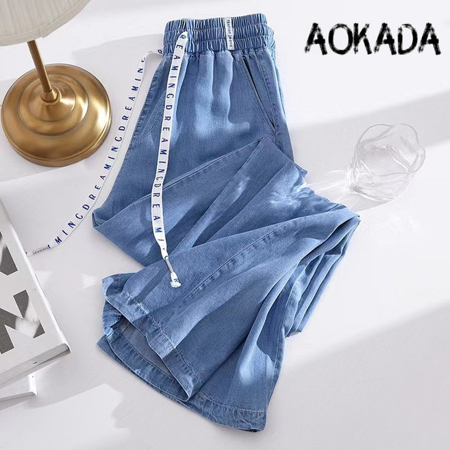 AOKADA 여자 청바지 텐셀 하이웨스트 얇은 편한 밴딩 빅사이즈 데님 팬츠
