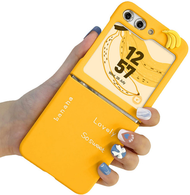 귀염뽀작 과일케이스