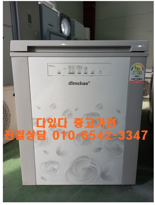 위니아 딤채 김치냉장고/200리터급/2도어/