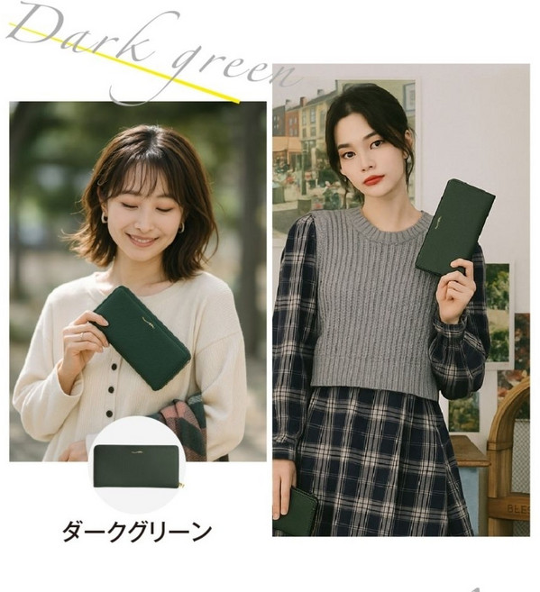 MASCLUB 真皮長夾 YKK拉鍊 防盜 大容量 日本原裝進口 墨綠