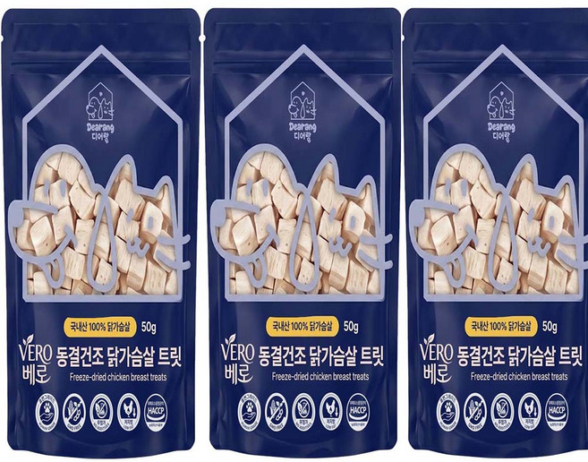 디어랑 베로 국내산 동결건조 닭가슴살 트릿 고양이 강아지 간식, 3개, 50g