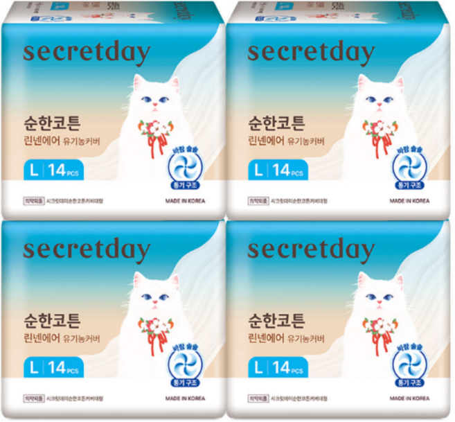 시크릿데이생리대 순한코튼 린넨에어 오가닉커버, 대형, 14개입, 4개
