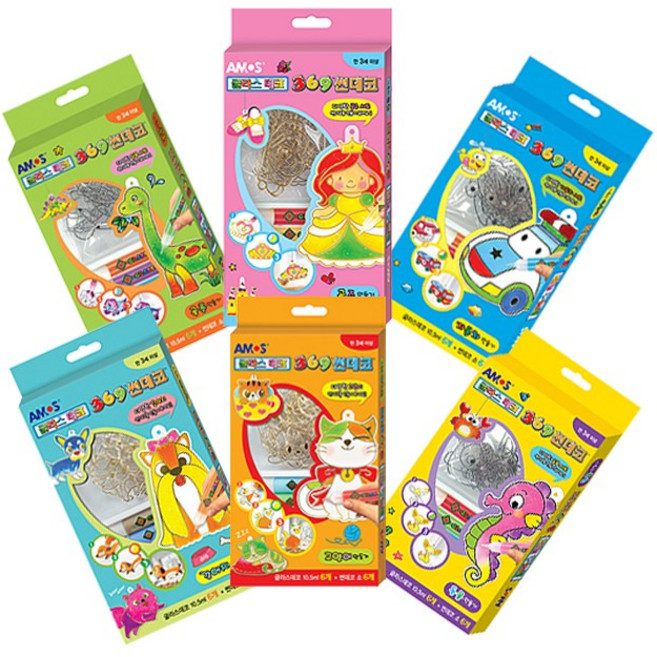 아모스 글라스데코 썬데코 강아지 고양이 자동차 공주 공룡 동물, 글라스데코 썬데코_4.공주만들기