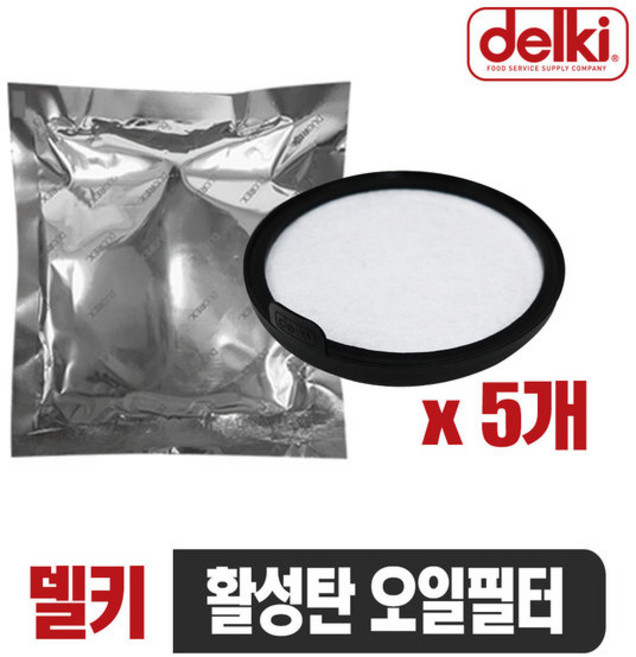 델키 활성탄 오일필터 5개입
