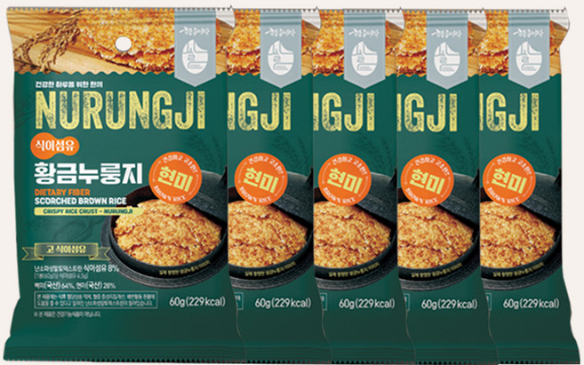 [기능성] 고식이섬유 황금누룽지 현미 5팩 포켓누룽지 1인분 소포장 여행용 캠핑용, 20개, 60g