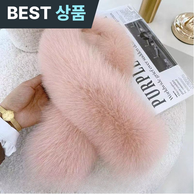 고급스러운 인조 여우털 토끼털 목도리