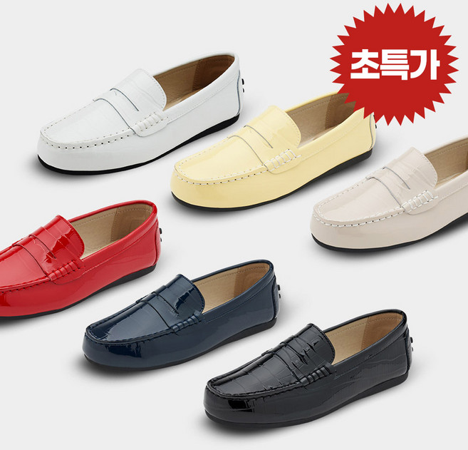 [역대급할인] 천연소가죽 여성 단화