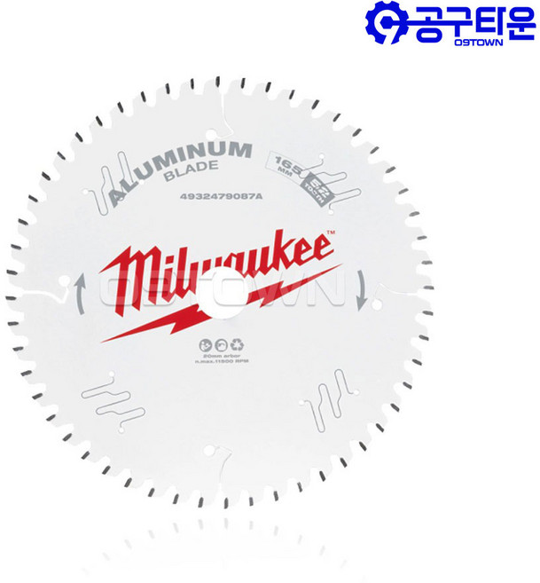 밀워키 4932479087A 원형톱날 알루미늄용 165mm 52T 마찰방지코팅, 1개