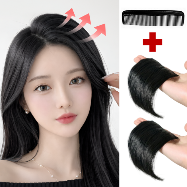 폴케이 볼륨 헤어피스 프리미엄 부분 가발, 2개, 리얼 블랙