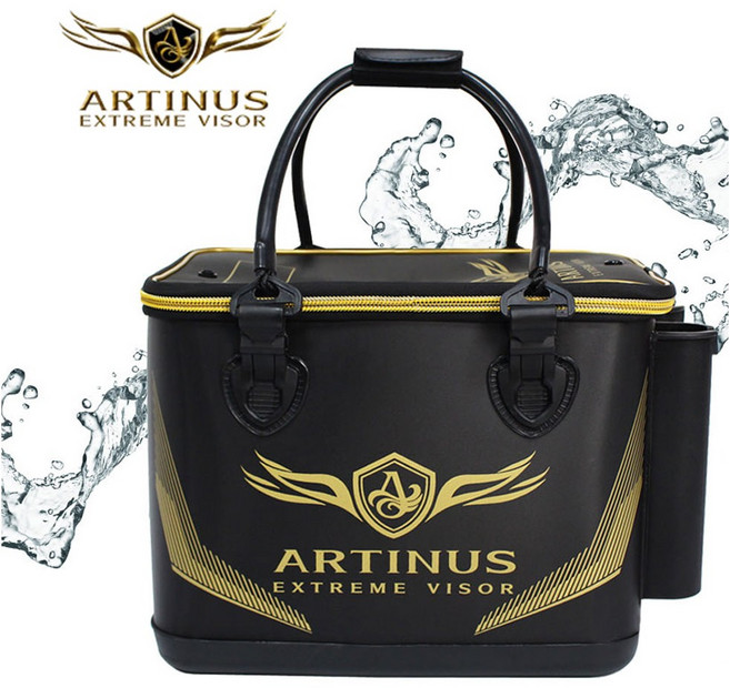 [5시전 당일발송] 아티누스 블랙 신형 EVA 밑밥가방 살림통 바다 낚시용 보조가방 하드 밑밥통